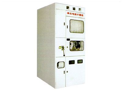 PJ1-10A、B、C、D高壓電能計(jì)量柜